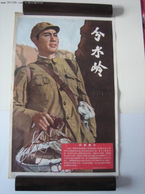 台湾南华大学毕业证办理